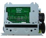 热敏打印机EPSON M-T532机芯／驱动控制板POS Ready