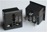 电源时序器,电源插座