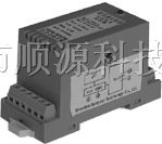 名    称： 一进二出模拟信号磁电隔离变送器
