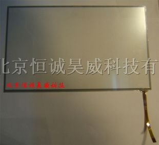 供应EPC 8.9寸触摸屏