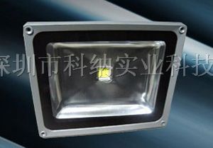 供应室外照明用50W大功率LED泛光灯白光