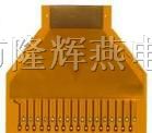 供应双面FPC柔性线路板