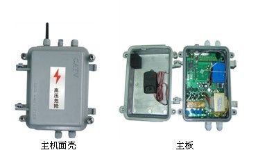 供应变压器断电报警器、*盗器