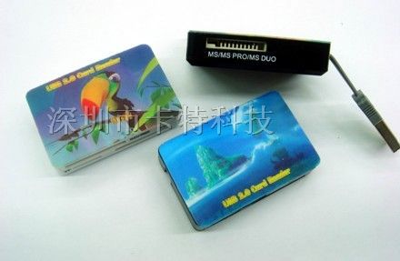 供应U*3D面长方形多合一读卡器（KT-009）