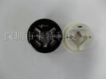 供应U*2.0桌面HUB(KT-103)