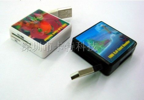 供应3D面读卡器（KT-015)