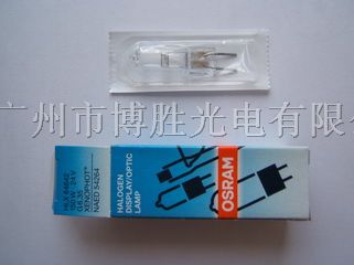 供应OSRAMV 100W 显微镜投影仪卤钨灯泡