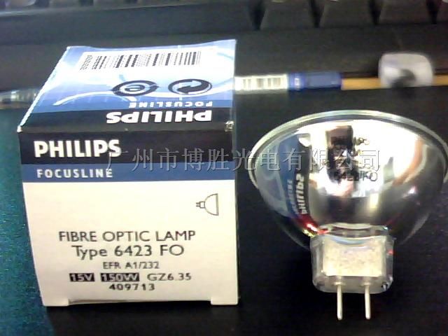 供应PHILIPS 6423 FO EFR  15V 150W灯杯 卤素灯泡