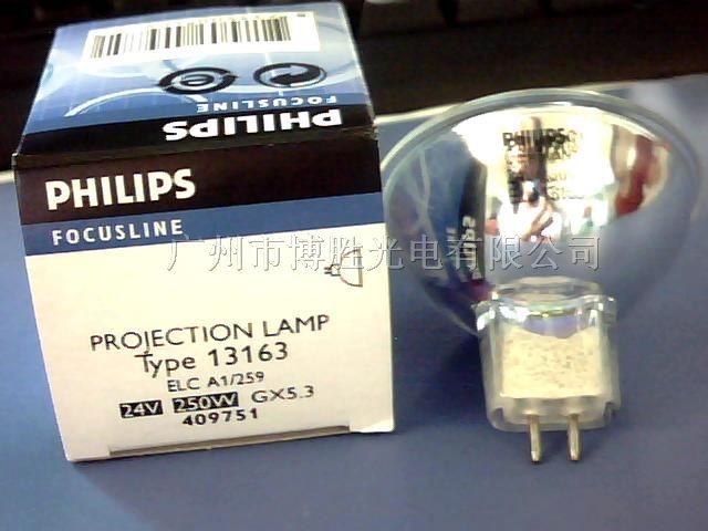 供应PHILIPS 13163 ELC 24V 250W卤素灯泡（灯杯）