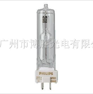 供应PHILIPS MSD250/2 电脑摇头灯灯泡 舞台灯光源