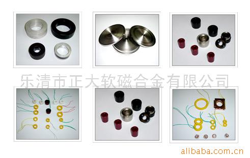 供应零序互感器(图)