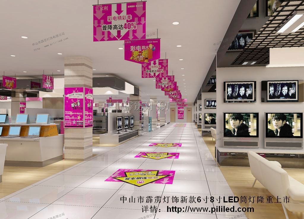 供应8寸15W反光杯系列 LED筒灯，光亚展LED筒灯
