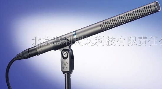 供应铁三角 AT897 *指向型采访话筒