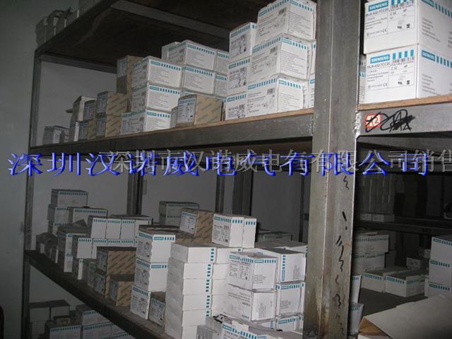 供应*西门子PLC(S5全系列)