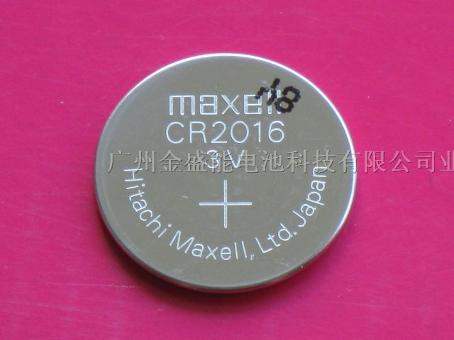供应MAXELL万胜CR1220电池