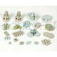 供应皮具手袋磁铁