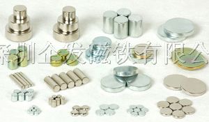 供应钕铁硼五金磁