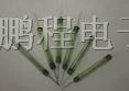 供应干簧管