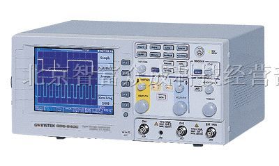 供应 台湾固纬 数字示波器 GDS-840C