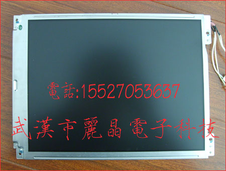 供应LQ104S1DG21,LQ104V1DC31液晶屏