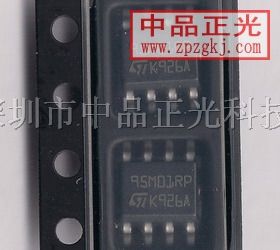 供应集成电路 M95M01-RMN6TP