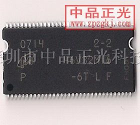 供应集成电路 MT46V3216P-6TF