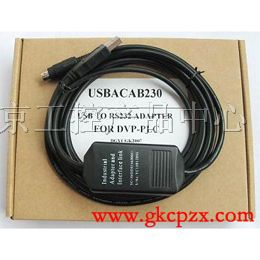供应台达PLC编程电缆U*ACAB230, DVPCAB215