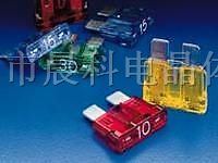 供应：全系列汽车插片保险丝