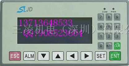 供应三凌文本显示器MD204LV6