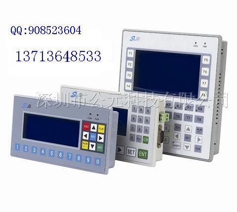 供应TP200文本显示器