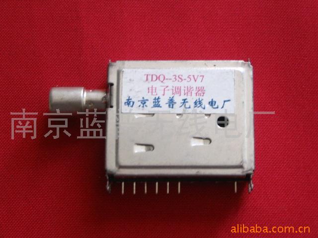 国标型带内置开关转换调谐器(图)