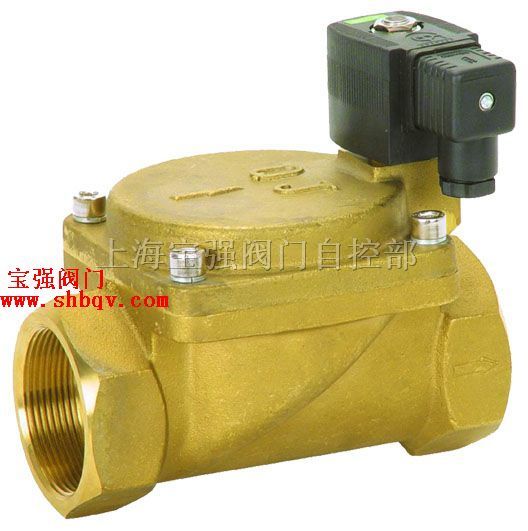 供应ZCS（DF）系列空气、水液电磁阀