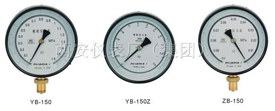 精密压力表/YB150 YB160精密压力表