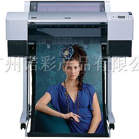 供应爱普生7880打印机