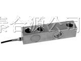 供应悬臂梁传感器SQB-5t,SQB-7.5t
