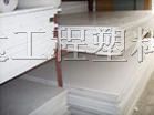 供应聚四氟乙烯板材（F4板）