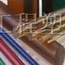 供应*PSU 又名：聚砜