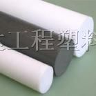 供应品名： POM-*D—225 *静电板