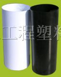 供应POM片 PC片 UPE片 PVC片 尼龙片