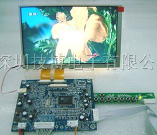 供应群创AT070TN83 V.3/AT070TN82 V.1液晶屏及驱动板