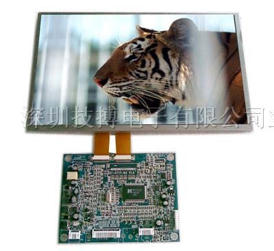供应AT102TN03V.9/V.3/V.6屏及及液晶驱动板