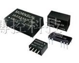 金升阳1~3W*率小体积DC/DC电源模块