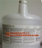 3M FC-770/EGC-1700电子涂层剂