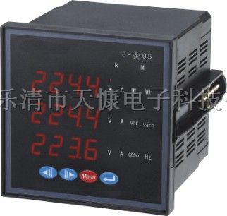 供应ZRY4E-9S7有功电度