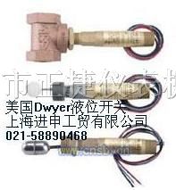 供应L6系列Flotect DWYER液位开关