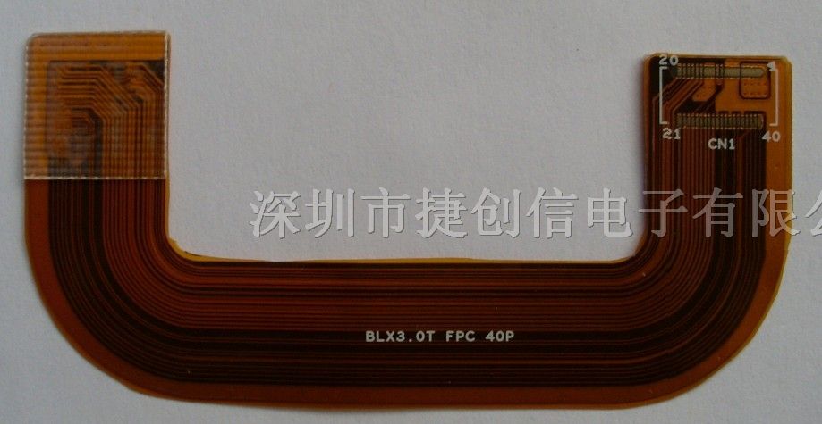供应深圳按键FPC，手机配件FPC，侧键FPC