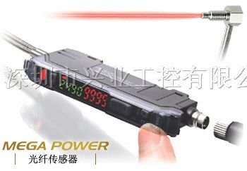 供应光电传感器  EE-SPY302 EE-EE-SPY402 EE-SY671