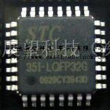 STC12C5616AD单片机