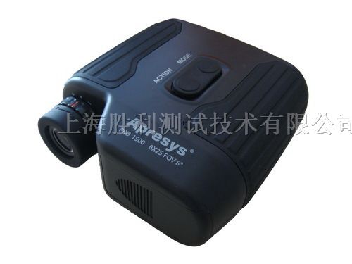 供应美国APR*YS测距望远镜 PRO1200型