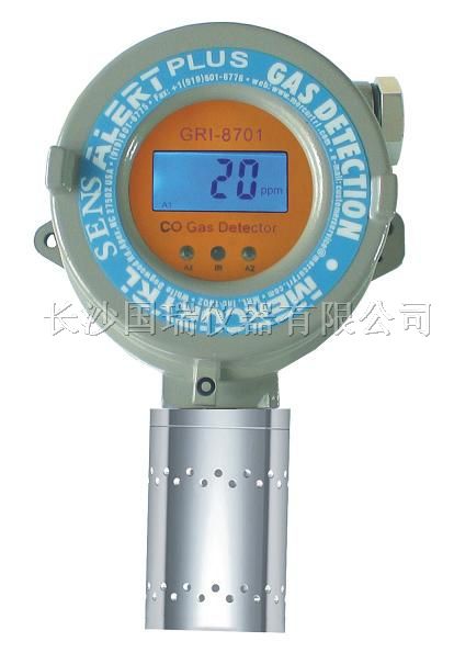 供应24小时在线乙炔检测仪